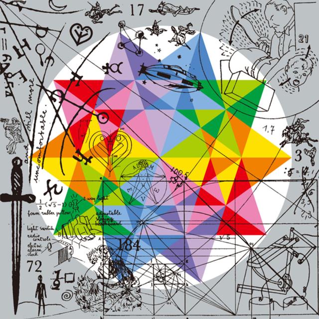 Album cover art for Kinjirareta Ikigai