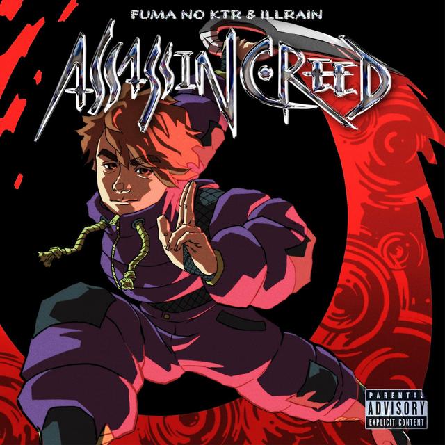 Album cover art for Assassin Creed