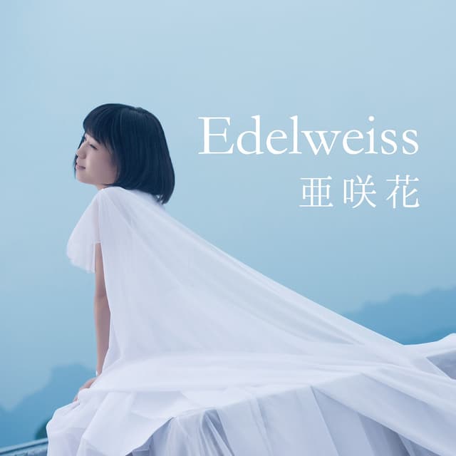 Album cover art for Edelweiss
