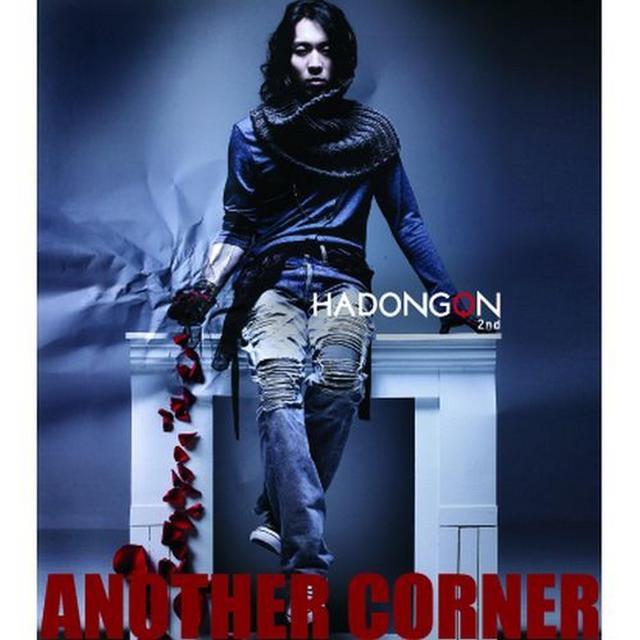 Album cover art for Another Corner