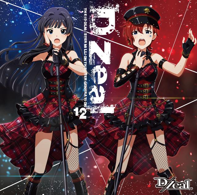 Album cover art for THE IDOLM@STER MILLION THE@TER GENERATION 12 D/Zeal