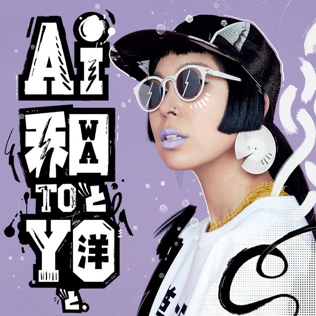 Album cover art for Wa To Yo To (Deluxe Edition)