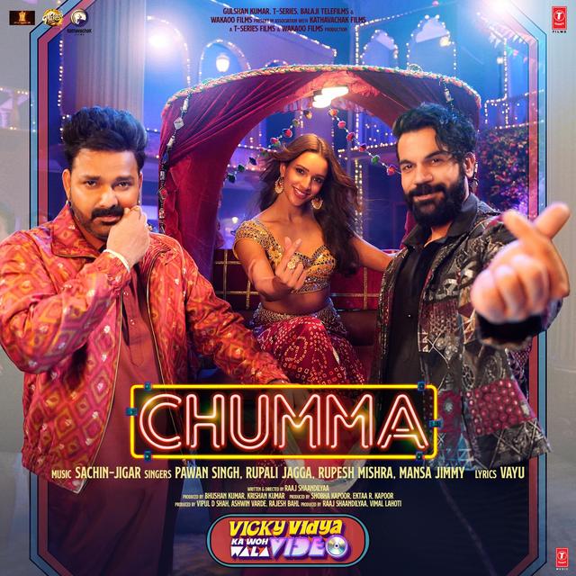 Album cover art for CHUMMA