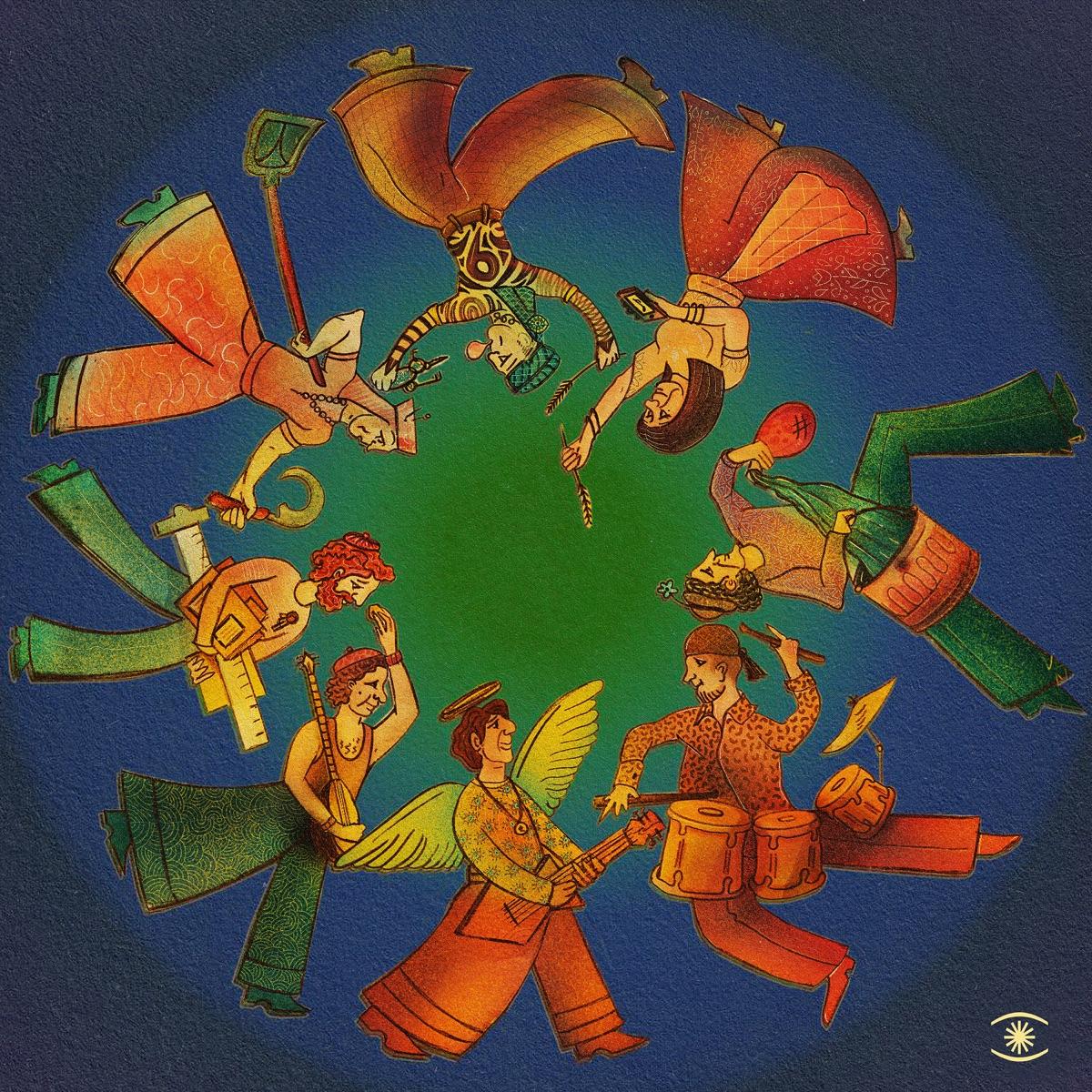 Lyric cover art