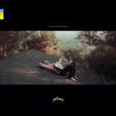 Album cover art for Changephobia