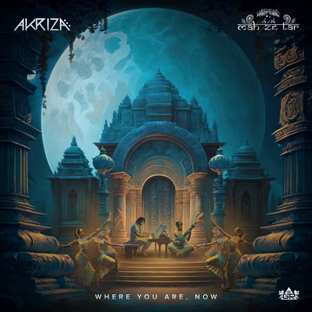 Album cover art for Where You Are, Now