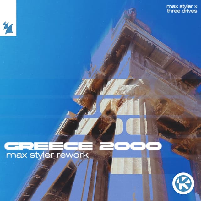 Album cover art for Greece 2000