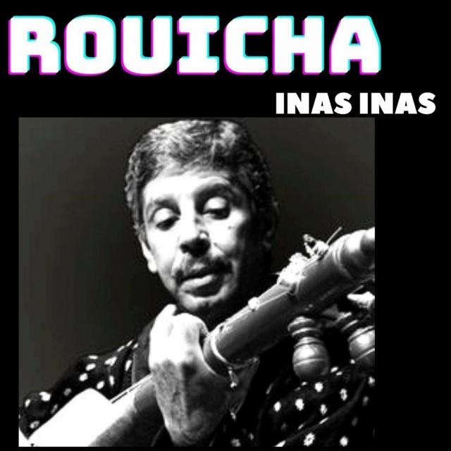 Album cover art for Inas inas