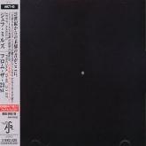 Album cover art for From The 21st