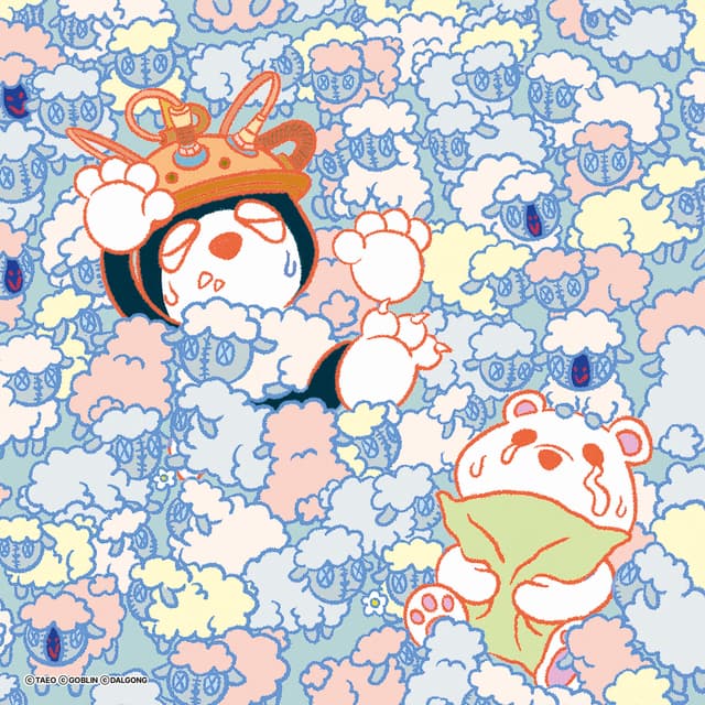 Album cover art for 수면의 과학 (The science of sleep)
