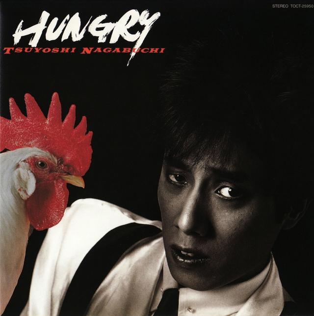 Album cover art for HUNGRY