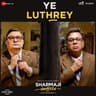 Ye Luthrey
