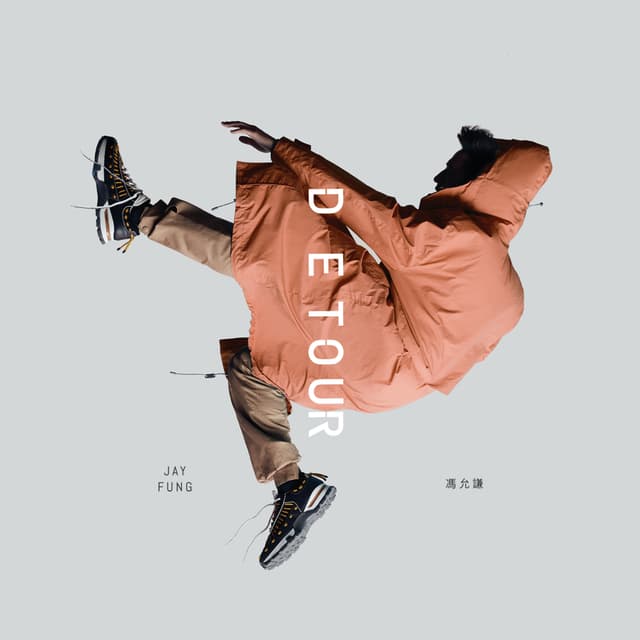 Album cover art for Detour