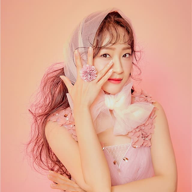 Album cover art for 샤르르