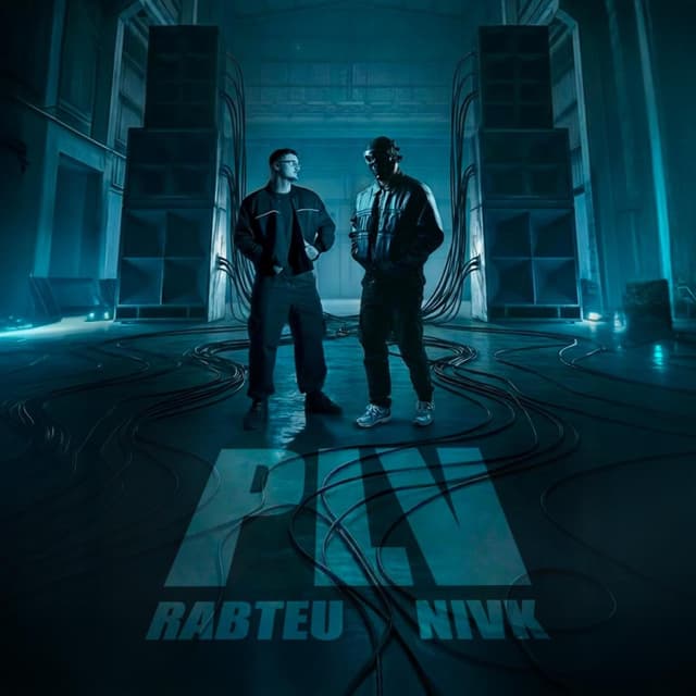 Album cover art for PLV - Single
