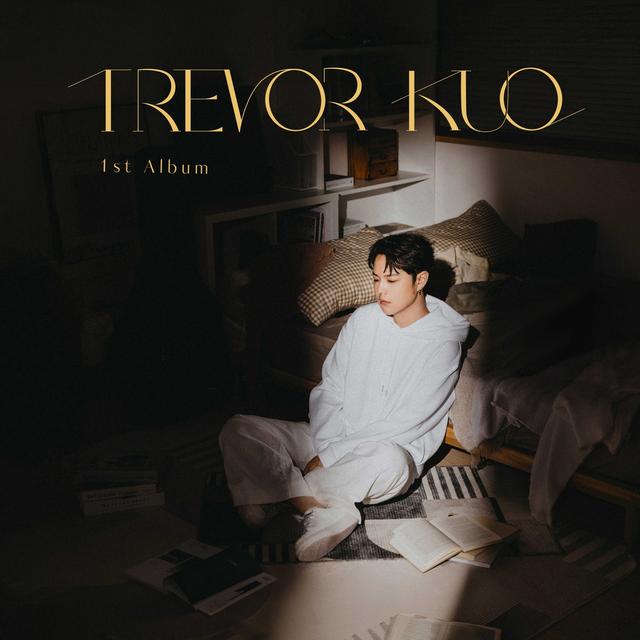 Album cover art for 郭家瑋個人首張創作EP