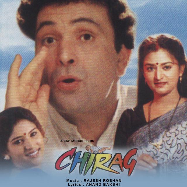 Album cover art for Chirag [B.O.F]