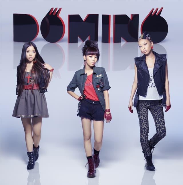 Album cover art for U can do it ! - Single