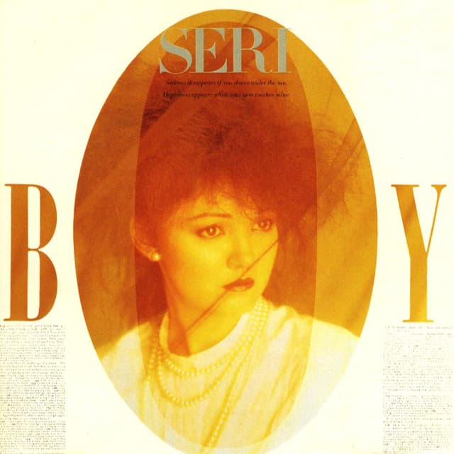 Album cover art for BOY