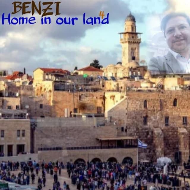 Album cover art for Home in Our Land