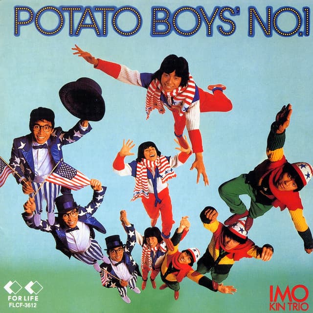 Album cover art for Potato Boys No.1