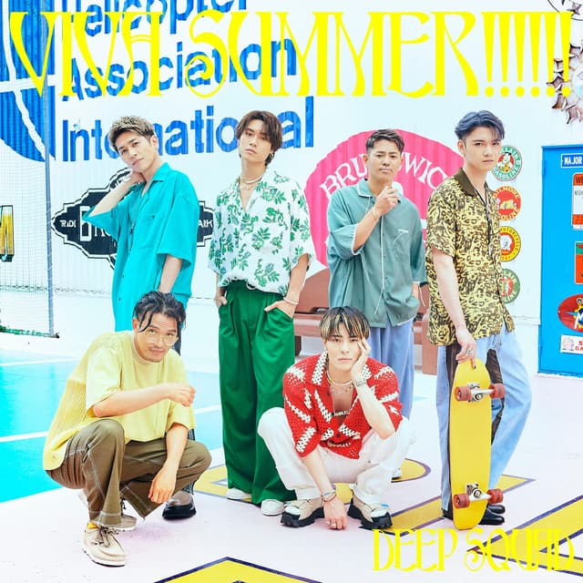 Album cover art for VIVA SUMMER!!!!!! - EP