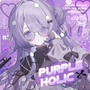 Album cover art for PURPLE HOLIC