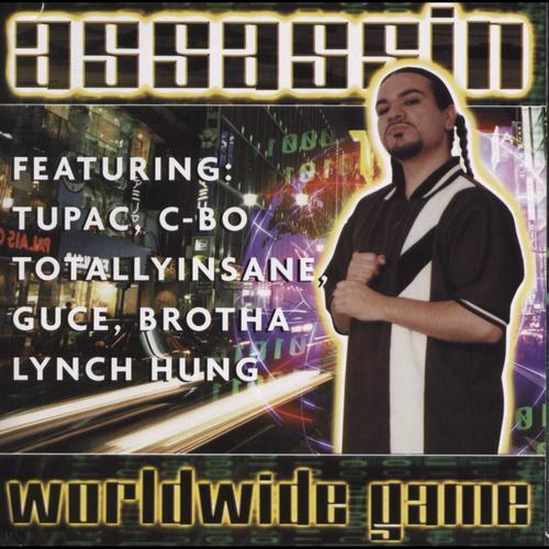 Album cover art for Worldwide Game