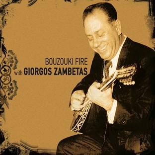 Album cover art for Bouzouki Fire With Giorgos Zabetas