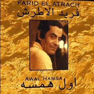 Album cover art for Farid El Atrache Live