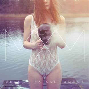 Album cover art for Ural Baikal Amour - Ep