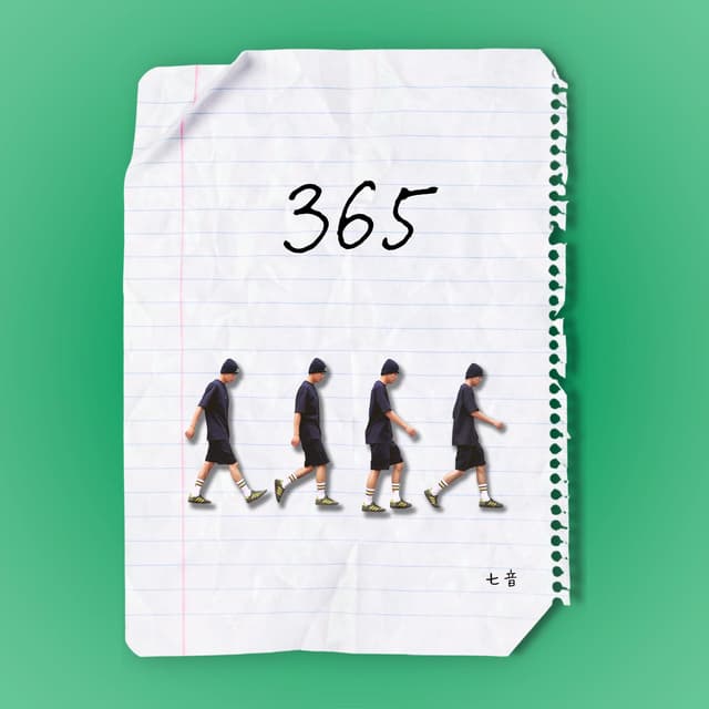 Album cover art for 365