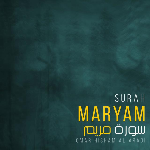 Album cover art for Surah Maryam (Be Heaven)