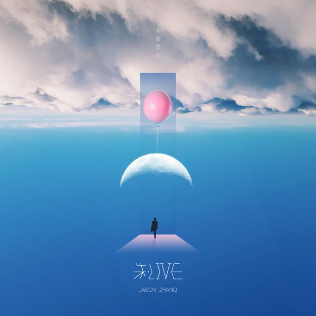 Album cover art for 未·LIVE