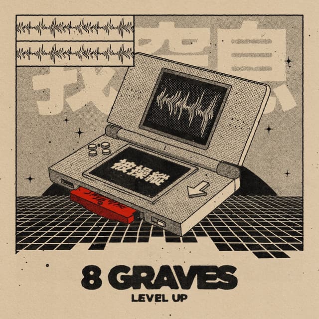 Album cover art for Level Up