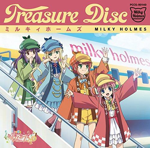 TVアニメ「探偵歌劇 ミルキィホームズ TD」挿入歌アルバム「Tresure Disc」
