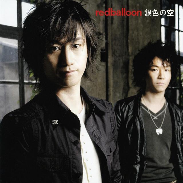 Album cover art for 銀色の空
