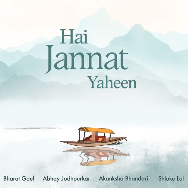 Album cover art for Hai Jannat Yaheen