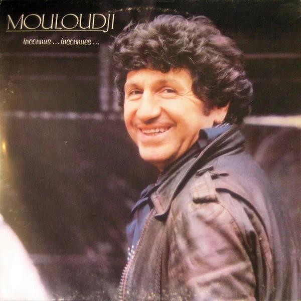 Inconnus... Inconnues...