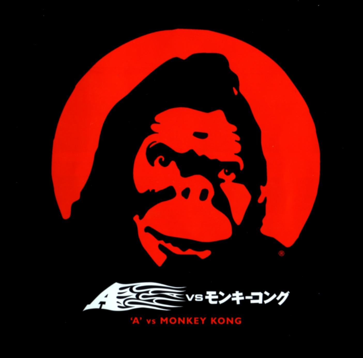 'A' vs. Monkey Kong