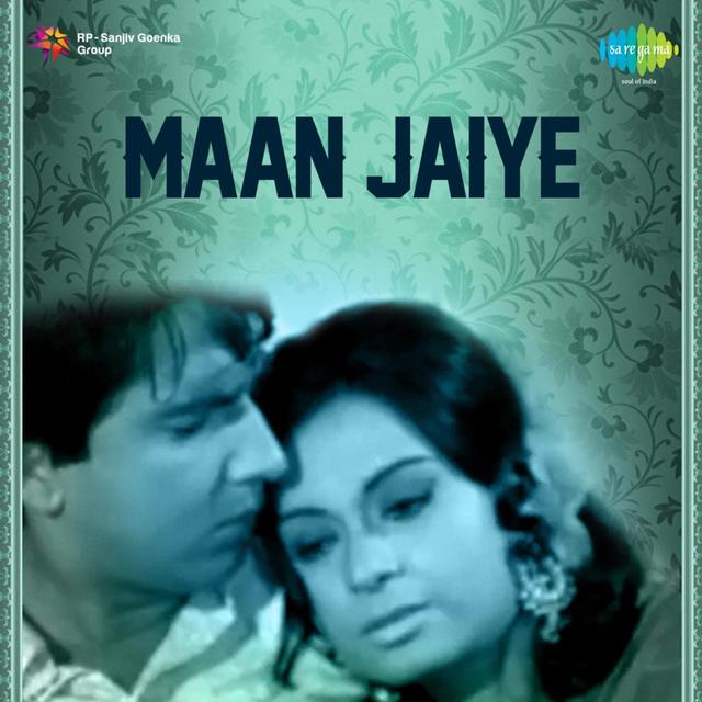 Album cover art for Maan Jaiye