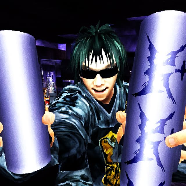 Album cover art for BAT