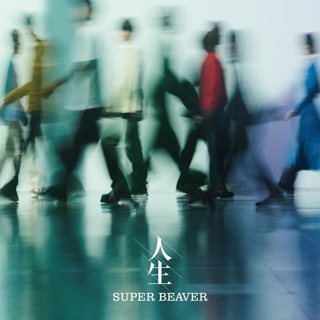 Album cover art for Jinsei