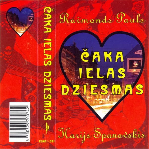 Lyric cover art