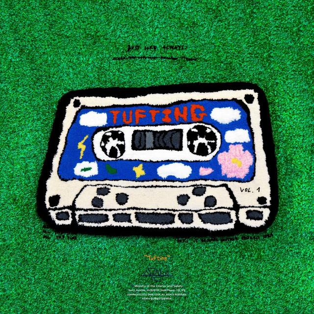 Album cover art for < 의정부시 청년예술인 컴필레이션 Vol.01 > Tufting