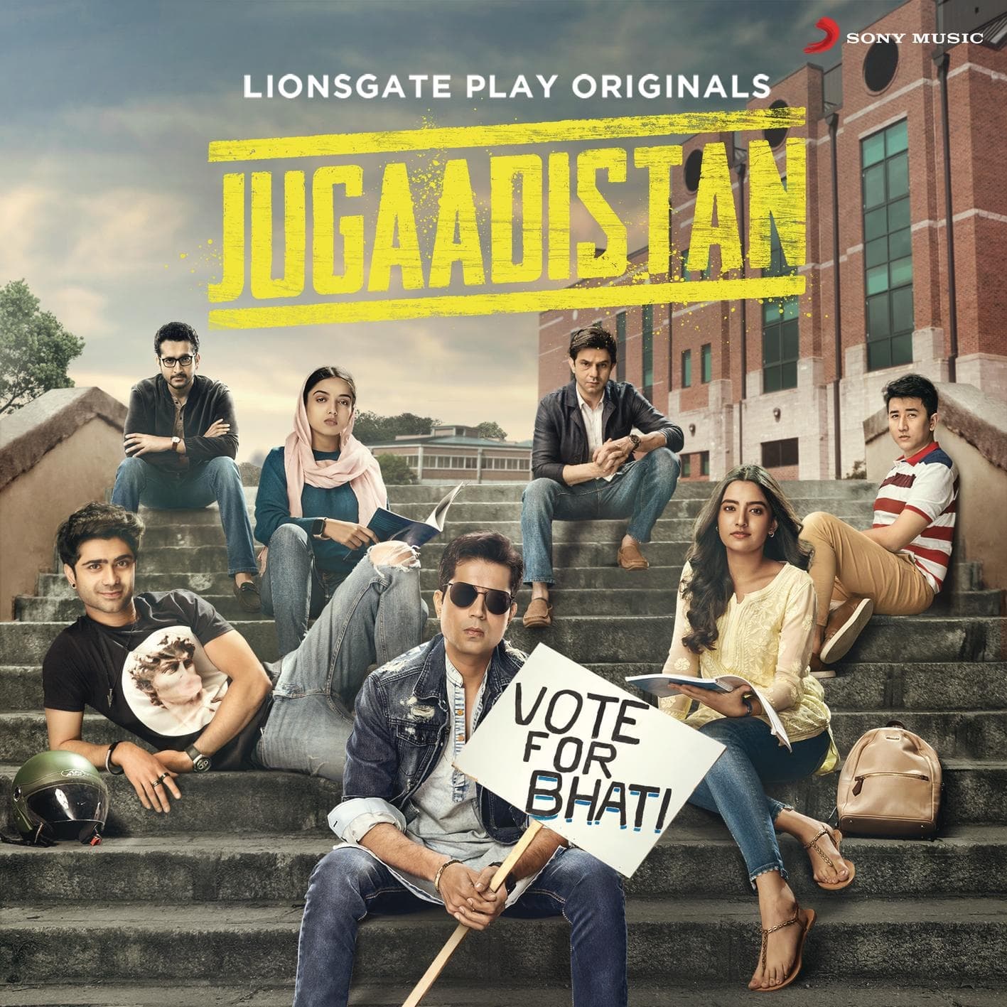 Lyric cover art
