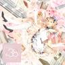 乙女解剖 (Otome Kaibo)