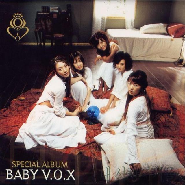 Album cover art for Baby V.O.X Special Album