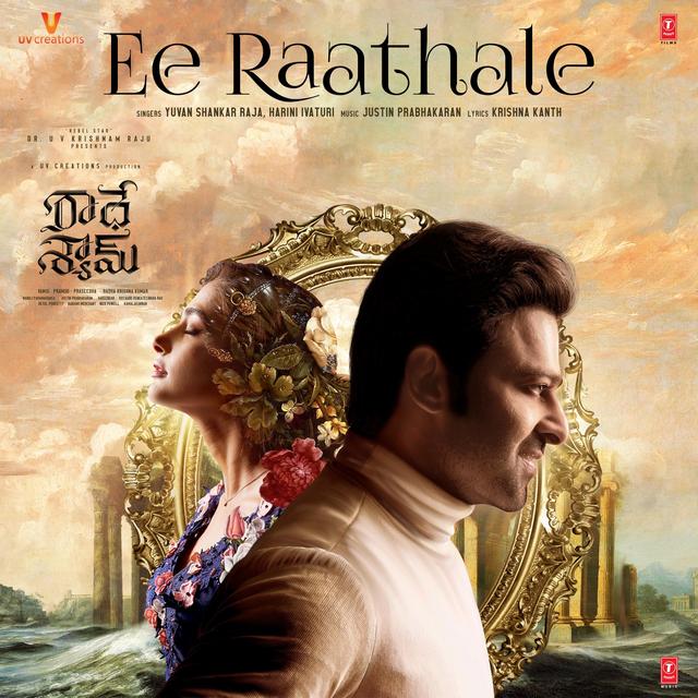 Album cover art for Ee Raathale (From "Radhe Shyam")
