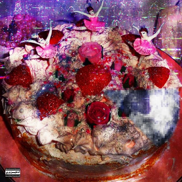 Album cover art for Dandik